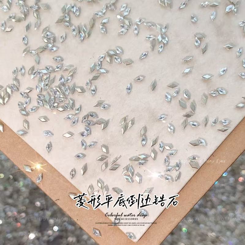 최상급 화이트 큐빅 지르코니아 [마름모형·2x3.5mm] 낱개