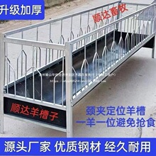 �������i�Ӻ����i�A��۶�λʳ��ݔ�͎��۲��Ӷ�λ�A�p��Ӻ�ι��