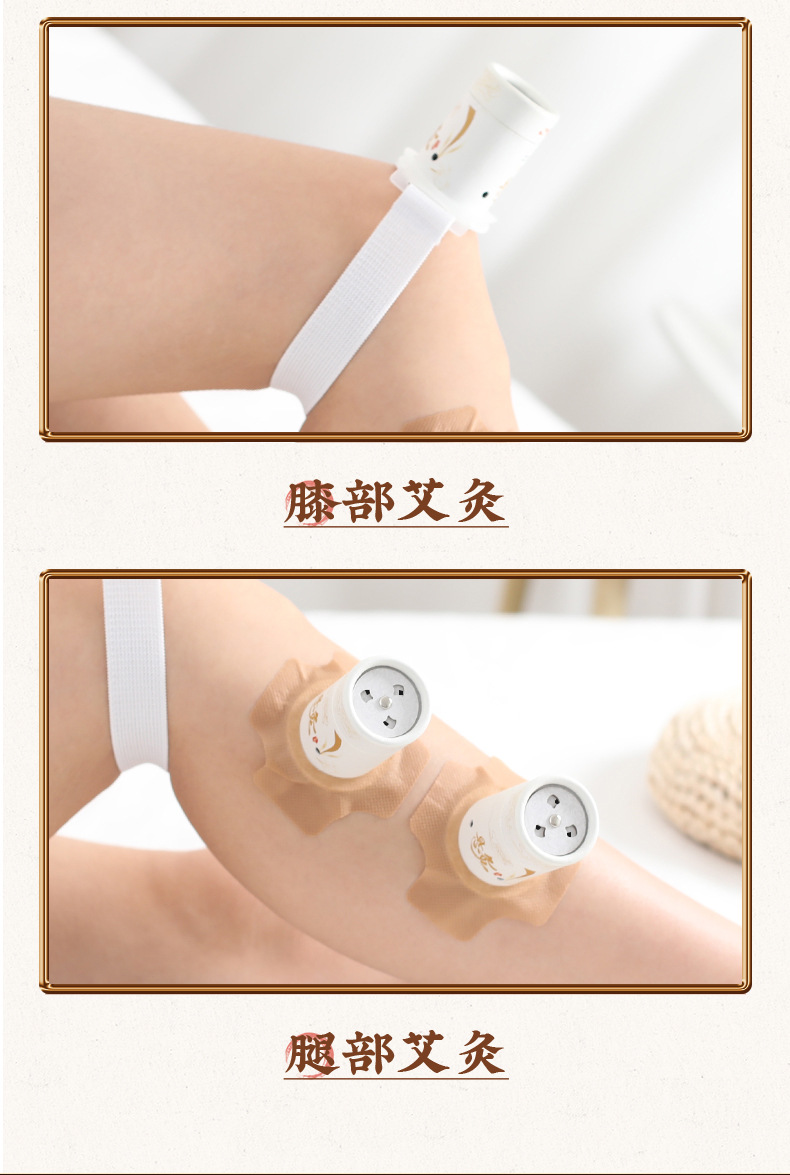 Moxa Roll Stick Moxibustion Tube Portable Home Moxibustion Box 25g specifications