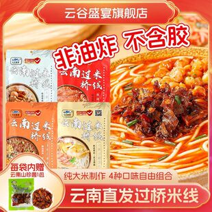 녹�ʢ���A���b�����ζС�ζ����׾����u������׾�������ţ��