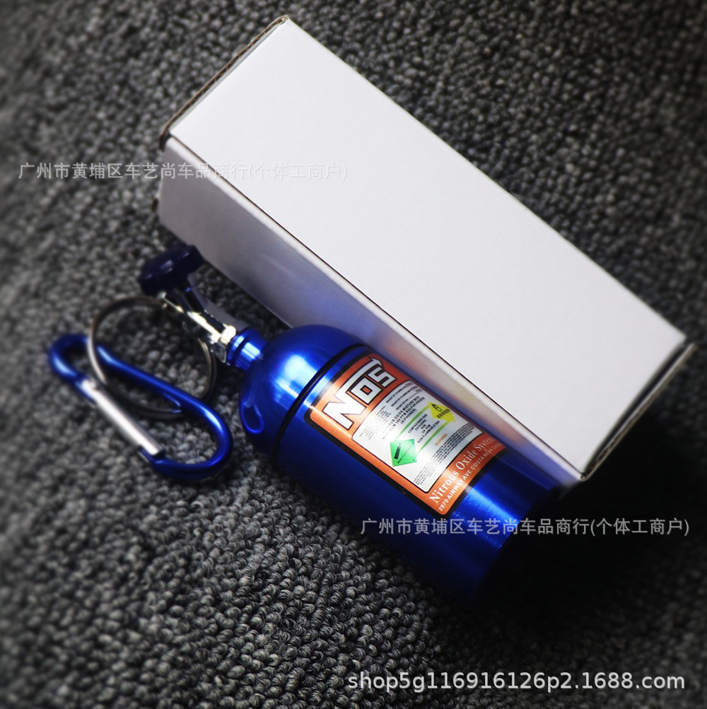 Cross-border NOS nitrogen gas bottle portable ashtray keychain multifunctional outdoor mini medicine bottle sealed can pendant