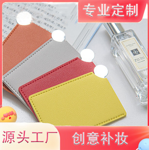 ��ˤ���P䓻��y�R��ɫ�S�턓���a�y�R�����ֳ�С�R�ӱ�y����yʽ