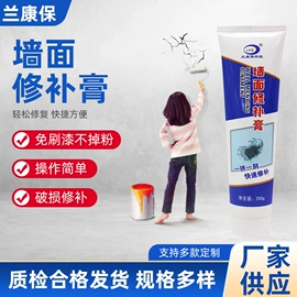 多用途清洁剂;管道疏通剂;干洗剂