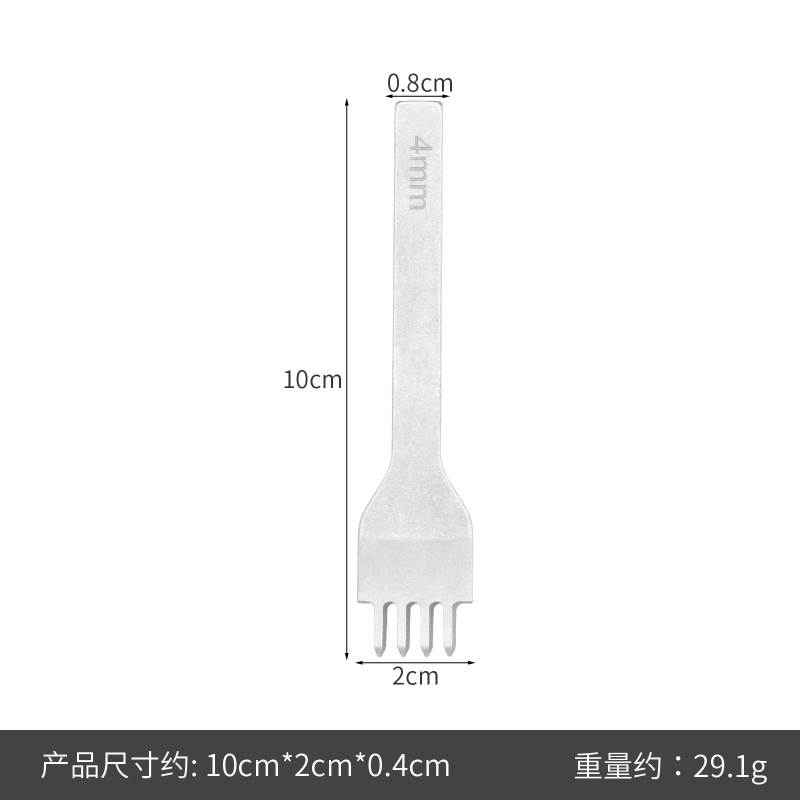 皮革工具白鋼菱斬り3456mm手作業皮革穿孔器パンチツールdiy革具手縫い皮芸|undefined