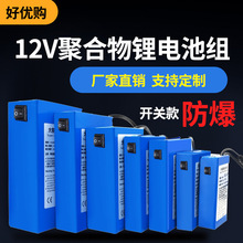 12V�ۺ���������늳�12��LED��V���Ɵ�����푱O��