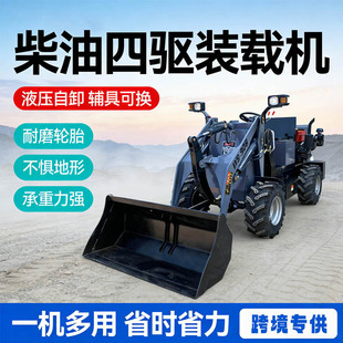 �f�p�Cеץľ�C���ڌ��ò�������b�d�C݆̥ʽ1150kg�羳�����P܇