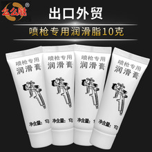 �������Ý���֬10�������͸ߜ؝���֬���ÿ�ҧ�τ�������������֬