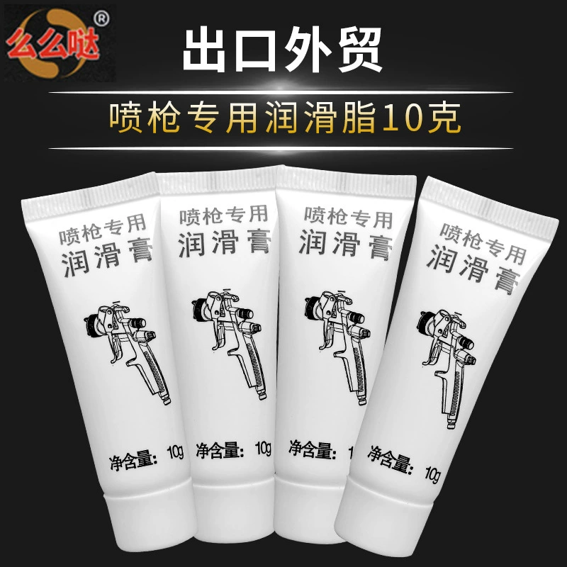 Специальная смазка для пистолета-распылителя 10 г Форсунка устойчивая к высоким температурам смазка специальный противозахватный агент противозахватная смазка