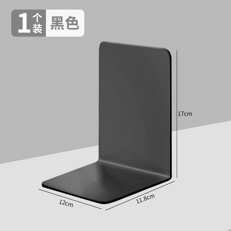 Estante de pie de libro, estante de pie de libro, clip de libro, deflector de libro, almacenamiento de escritorio, libro fijo, estante de libro creativo para estudiantes