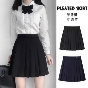 Black Pleated Skirt for Women Summer 2025 New High-Waist Slimming Look A-Line Skirt Wholesale Manufacturer Jk Pleated Skirt