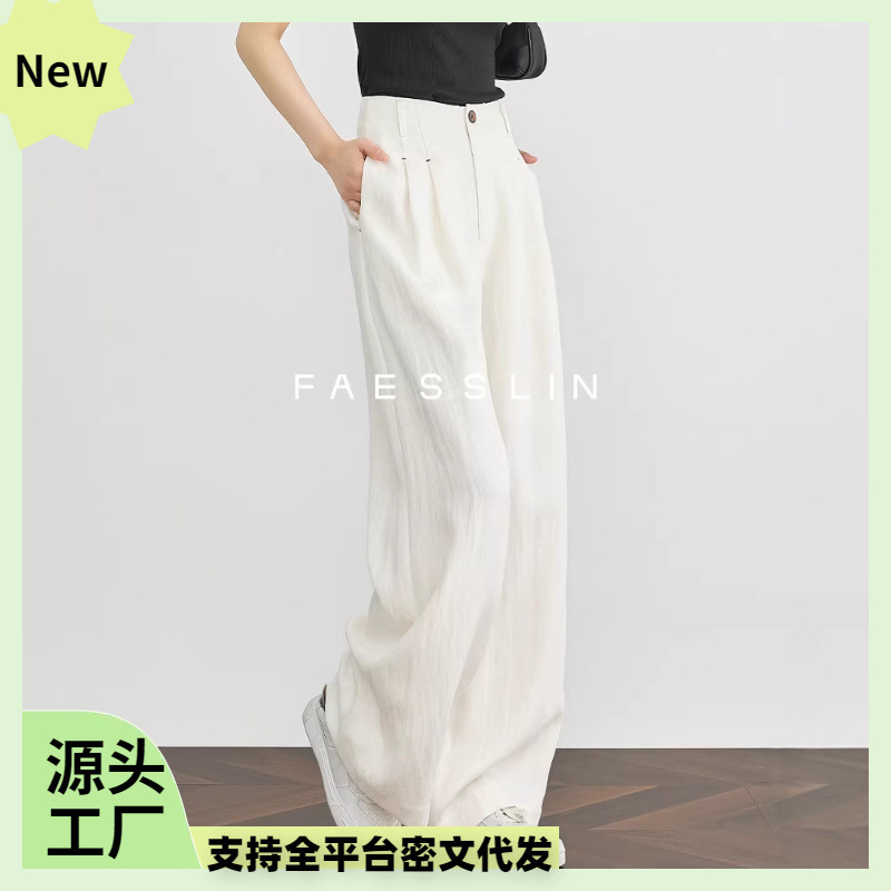 White Linen Suit Pants for Women 2026 Spring/Summer Thin High-Waisted Straight Casual Pants with Drape Effect Old Money Style Wide-Leg Pants White Linen Suit Pants for Women 2026 Spring/Summer Thin High-Waisted Straight Casual Pants with Drape Effect Old Money Style Wide-Leg Pants