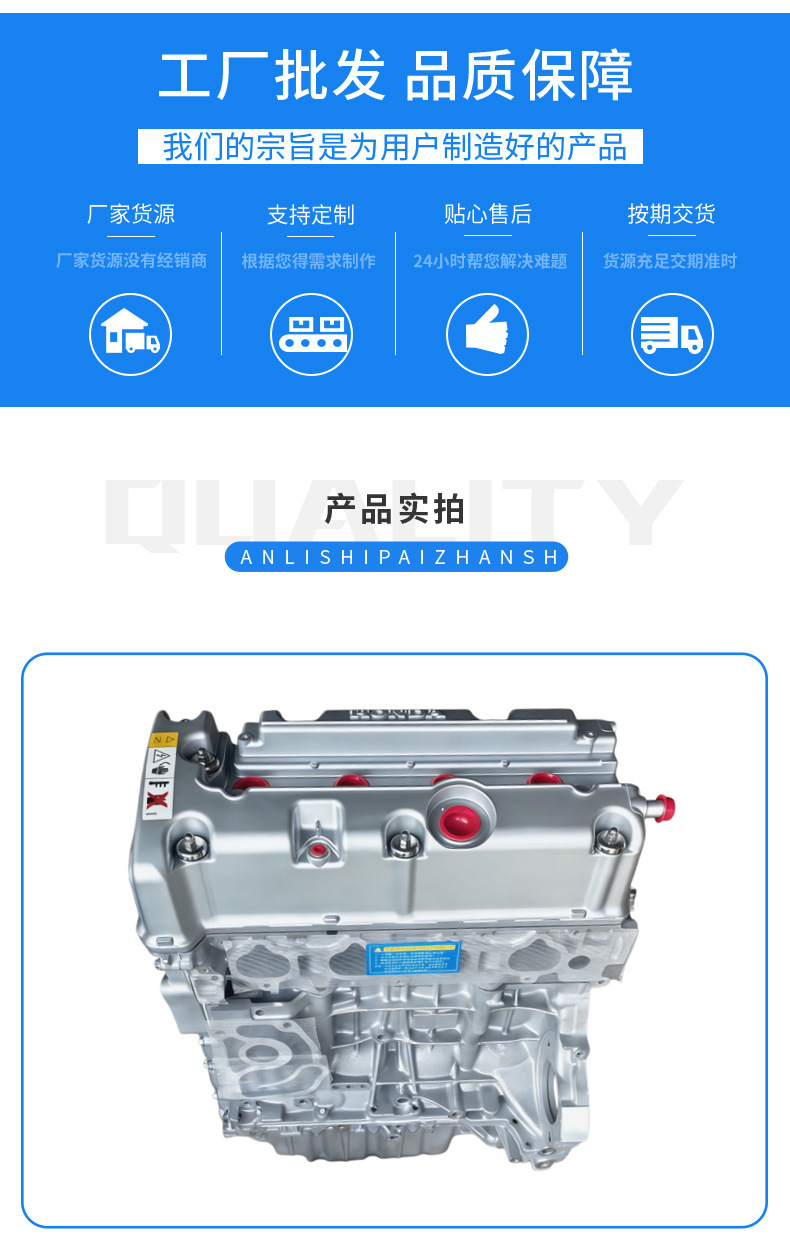 Engine K24Z2 K24W 2.4L Engine Assembly Long Block Suitable for Accord Odyssey