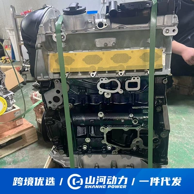 CAD 2.0T car engine Engine assembly