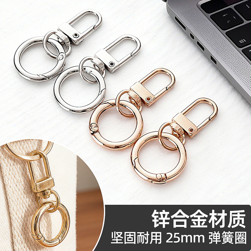 Metal key ring plated KC gold door buckle diy accessories key chain plated white K dog buckle paint toy pendant buckle wholesale