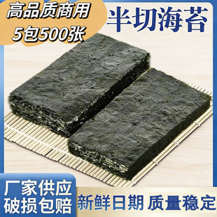 ���ð����͉�˾��̦Ƭ140g100���ϲ˰�����F����ʳ�������l