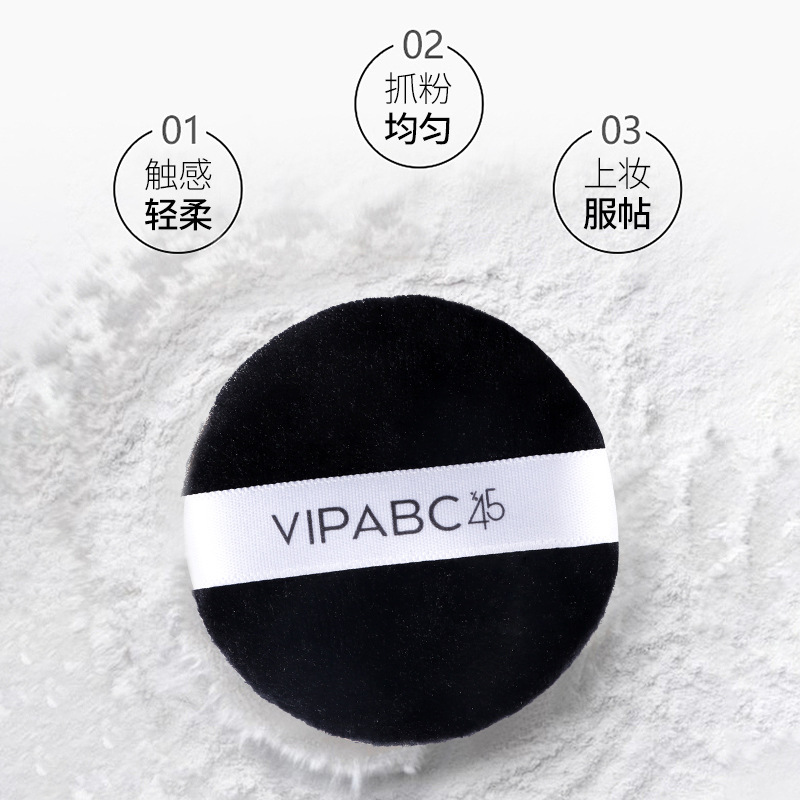 VIPABC アイスマッスル マジックウォーター ルースパウダー オイルコントロール メイクアップ ロングラスティング マット 保湿 ノンスティックパウダー 隠し 毛穴パウダー|undefined