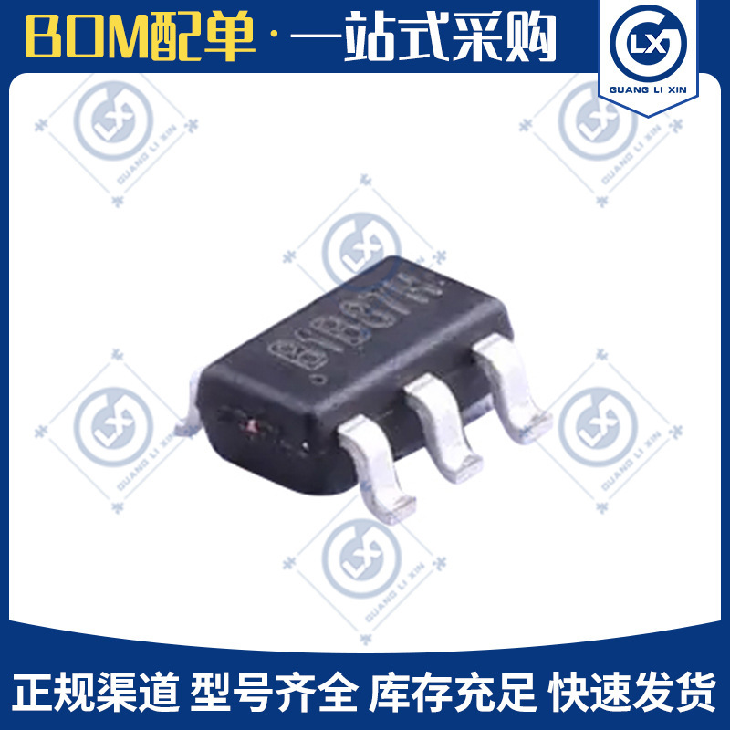 Original Mt9284Bs6L Boost Converter Ic 1.2Mhz High Efficiency Boost Led Constant Current Driver Chip