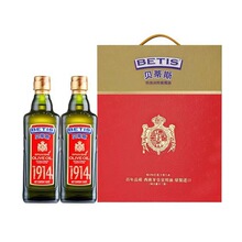 ؐ��˹�ؼ���ե�ϙ���500ML*2 ƿ�Y���ͶY�Fُ ������ԭ�b
