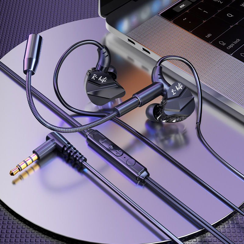 Juegos de modelos privados transfronterizos, auriculares con cable para deportes electrónicos, auriculares para computadora con música Mai HIFI