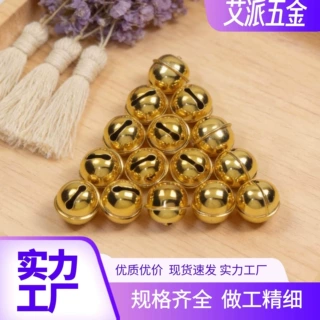 真空镀黄色圆铃18mm一字铃铛招财猫配件圣诞节diy装饰宠物挂饰