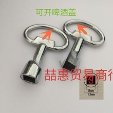 SֱN̹MS705늙i ܇FF ĽM8һ