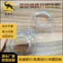 可靠专业定制打样注塑件