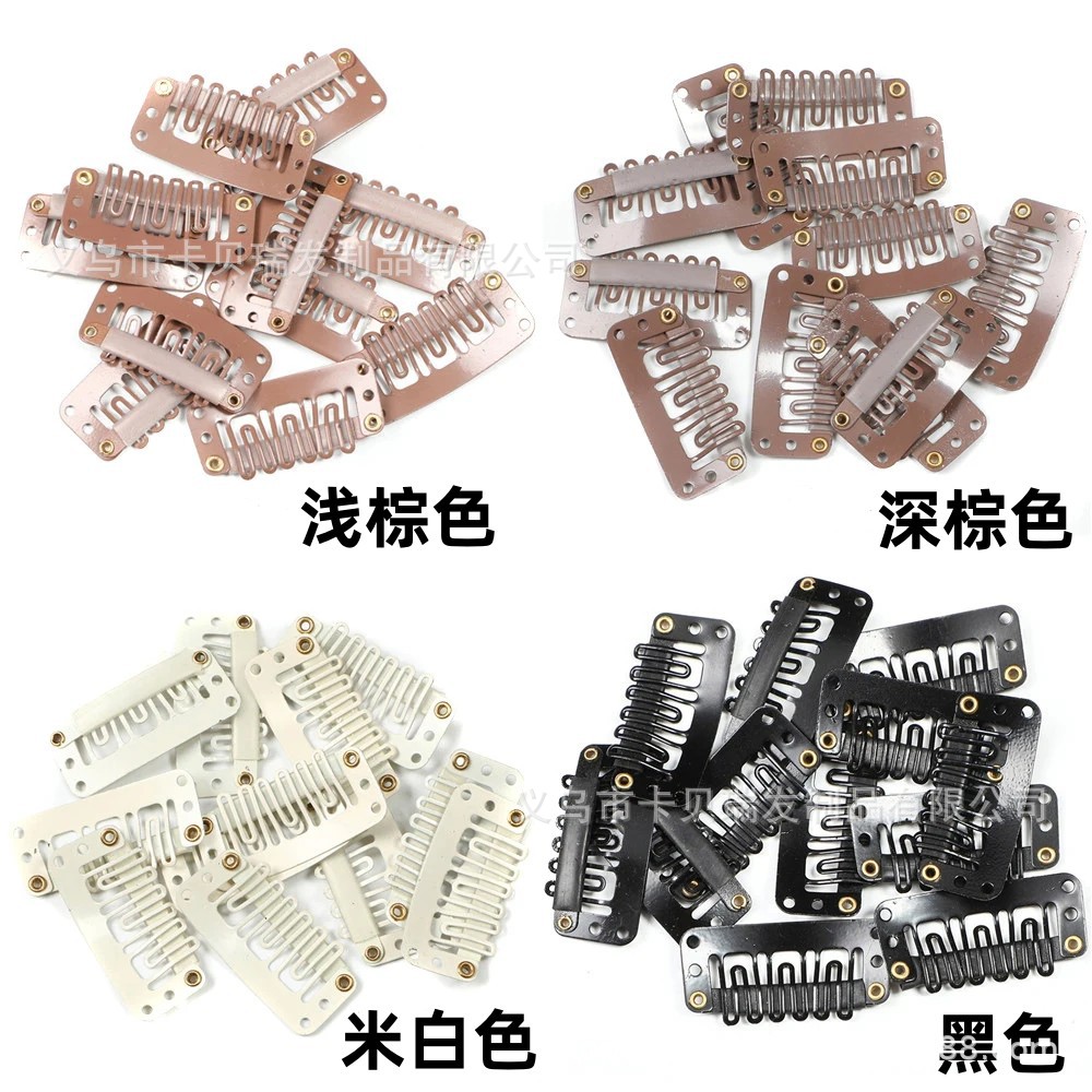 Beret Clip 3.2U-Shaped Bb Clip Six-Tooth Wig Tool Accessory Hair Extension Hairpin DIY Hair Accessory Six-Tooth Hairpin