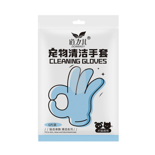 Pet Disposable Gloves 10 Pieces Dog SPA Cleaning Gloves Deodorizing Wipes Cat Dry Cleaning Deodorizing Water-Free