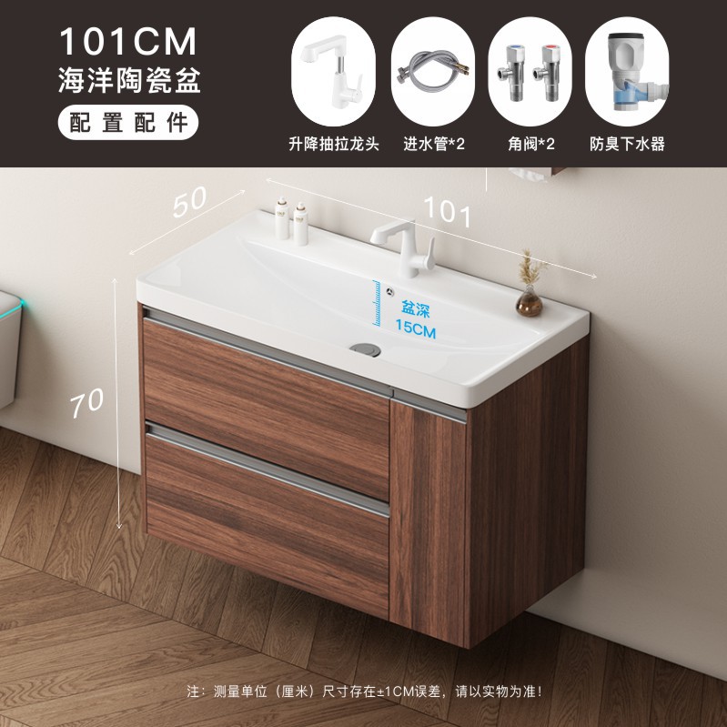 El estilo medieval armario de baño de color nuez de cerámica en una bañera de aluminio lavabo doble cesta de extracción lavabo