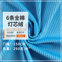 6�l100% ȫ�ޟ�о�q�����ﶬ��ɫ�q���lɳ�l�������|���ɳ�l����
