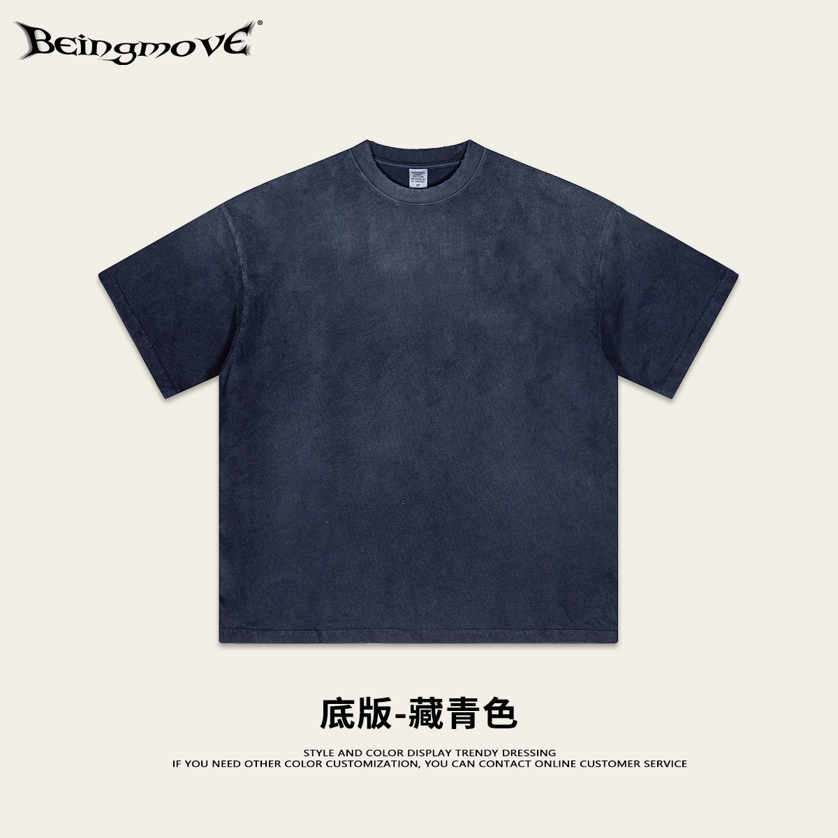 2025 verano europeo y americano transfronterizo pulverización caballo camiseta simple relajada pareja de ropa casual gran camiseta de manga corta moda personalizada masculina