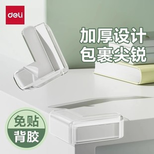 Deli L-Shaped Corner Guards for Desks, Safety Anti-Collision Strips for Walls, Child Safety, Eco-Friendly, Baby Anti-Bump