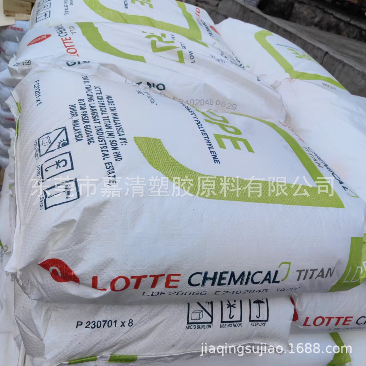 LDPE �������Ǵ��� LDF 260GG 5����֬ ������  ��Ĥ��