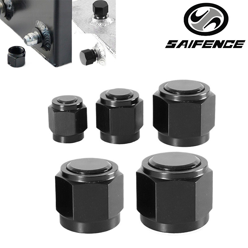 汽车改装配件油管堵头螺母适配器铝合金燃油箱螺帽AN4-AN12规格