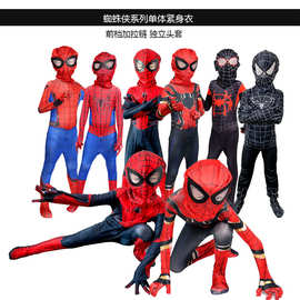 万圣节迈尔斯钢铁远征超凡蜘蛛侠儿童cosplay紧身衣