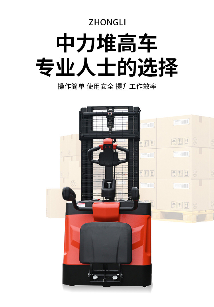 详情A_05.jpg