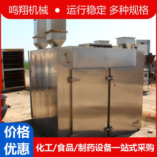 �ų��²��P䓟��Lѭ�h������ī��Ĥ����ˮ���߲˺�əC�gЪʽ����