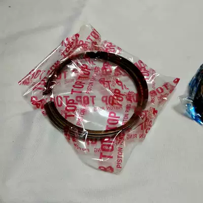 K24A Piston Rings Are Piston, piston ring, piston pin