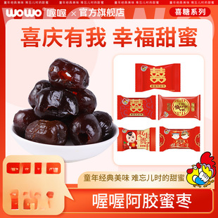 wowo�฼ѼѰ��z�ۗ�ϲ��ȥ�˽Y��c�����F���ǹ���t�����T���l