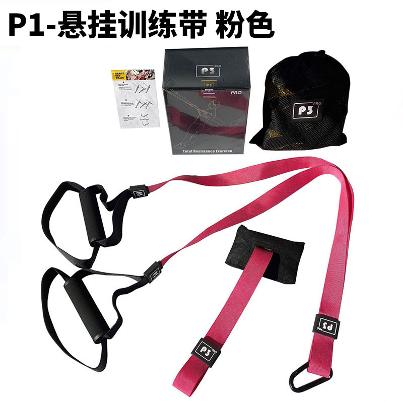 Traje de cinturón de entrenamiento de suspensión de P3-Trx Cinturón de tracción de entrenamiento de suspensión Equipo de fitness de yoga Cinturón de resistencia de suspensión