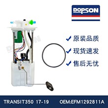 EFM1292811A  FG1977 SP2562M CK4Z9H307A CK4Z9H307D ȼ�ͱÿ���