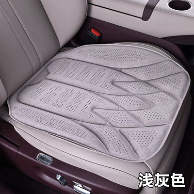 suitable for all seasons, suede | Four Seasons Pad - light-gray-1-piece-suede-leather-perforated-high-quality