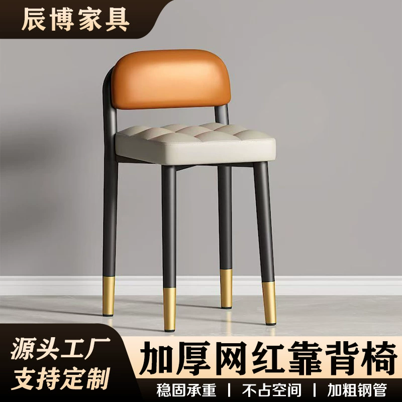 Обеденный стол со спинкой, квадратный табурет для домашнего использования, утолщенный, модный, легкая роскошь, ощущение высокого класса, удобная подушка для хлеба, штабелируемый табурет 2025.