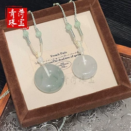 玉器工艺品;宝石工艺品;吊坠