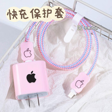 �¿��������o���O��18w/20w����^ܛ���m��iPhone14������13Pro