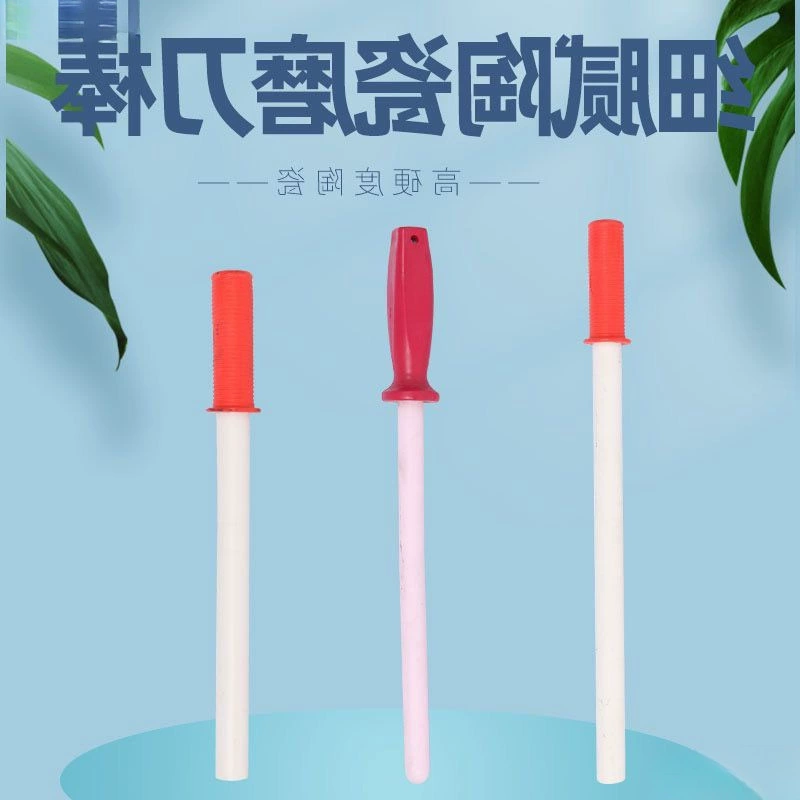 Точилка для ножей, нефритовый фарфоровый стержень для заточки, керамический стержень для заточки, блок для заточки ножей, инструмент для заточки, точильный камень, мясной кухонный нож