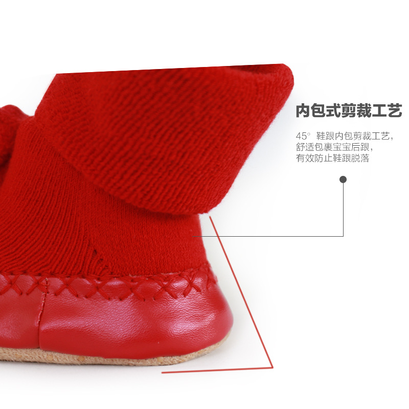 20 nuevo Otoño e Invierno Terry engrosó zapatos y calcetines de bebé Año Nuevo rojo antideslizante piso calcetines para niños pequeños calcetines para bebés recién nacidos