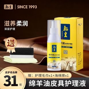 ����Ƥ��Ƥ���o�턩Ƥ������Ƥ�A������ɫ��ɫ�d���ͱ��B��Ƥ��