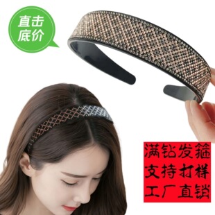 �W��ˮ荝M荰l��Rhinestone Headband �x��Դ�^���S֧�ִ�Ӵ��l