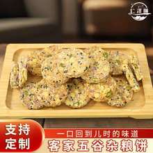 �V�|�خa����s�Z��y���c�������ʳ���ϵ�����������c��